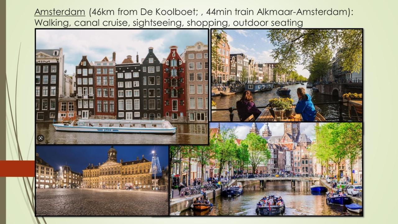 Vakantiewoning De Koolboet Koedijk Zewnętrze zdjęcie