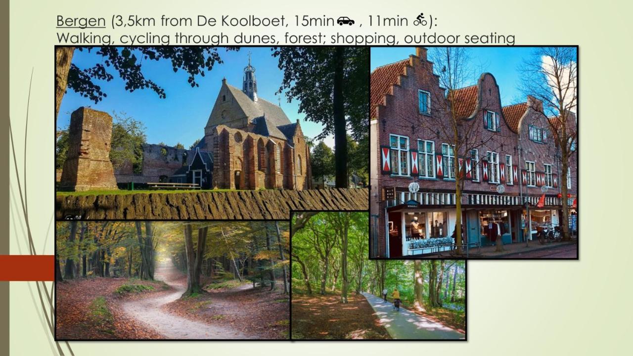 Vakantiewoning De Koolboet Koedijk Zewnętrze zdjęcie