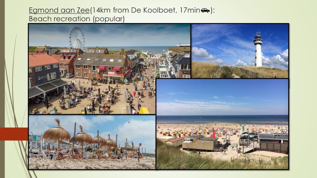 Vakantiewoning De Koolboet Koedijk Zewnętrze zdjęcie
