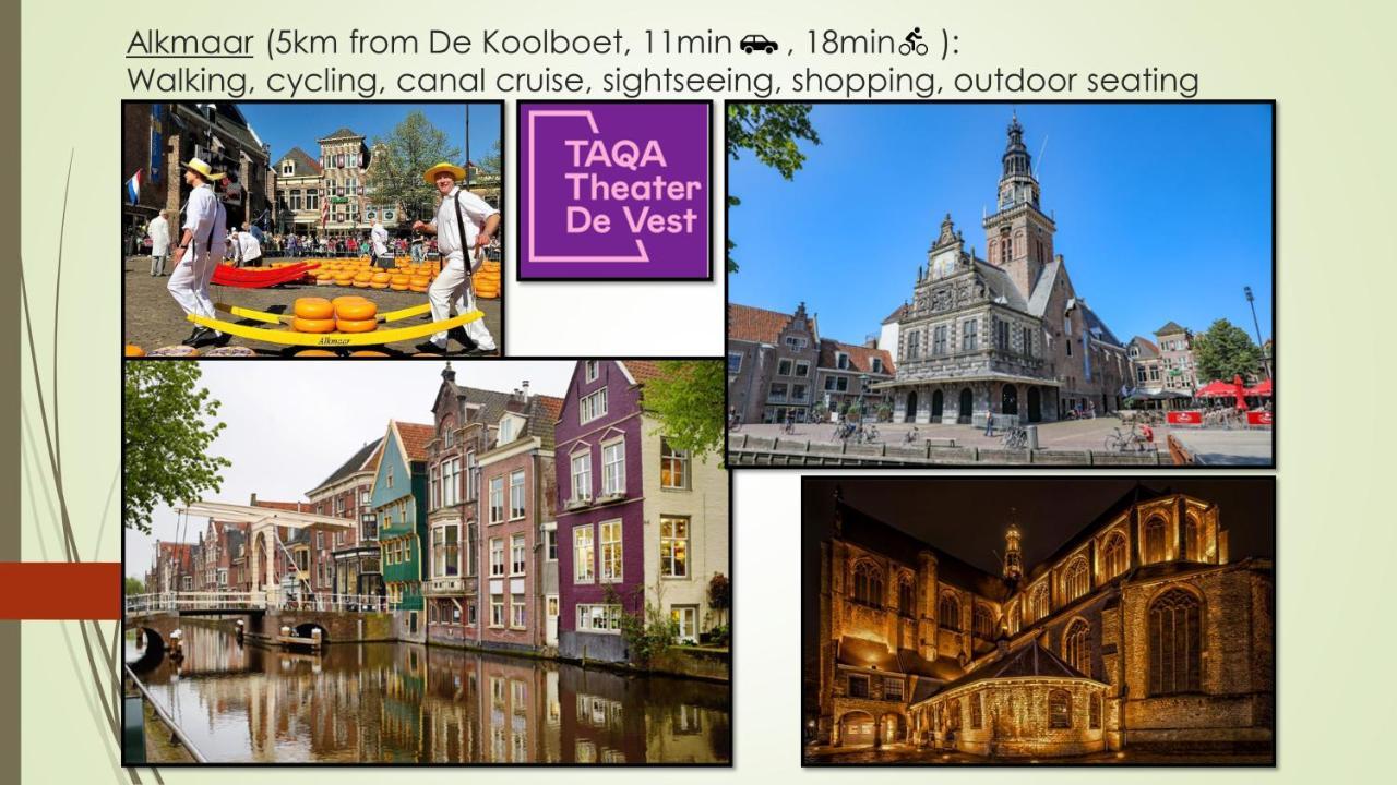 Vakantiewoning De Koolboet Koedijk Zewnętrze zdjęcie
